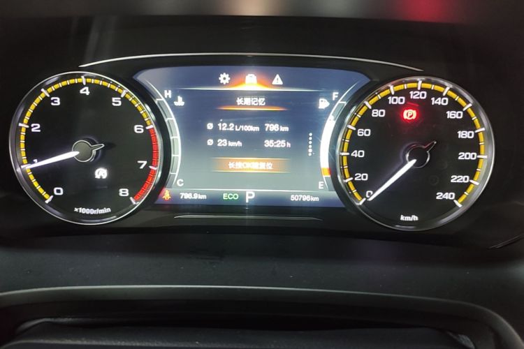 Used GAC Trumpchi M8 2021 Lingxiu Series 390T Deluxe Edition Instrument Cluster