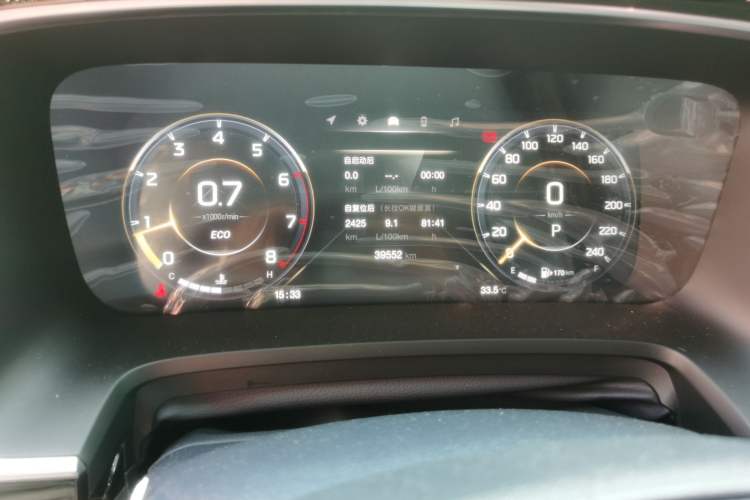 Used GAC Trumpchi M8 2021 Master Series 390T Prestige Edition Instrument Cluster