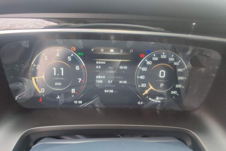 Used GAC Trumpchi M8 2021 Master Series 390T Ultimate Edition Instrument Cluster