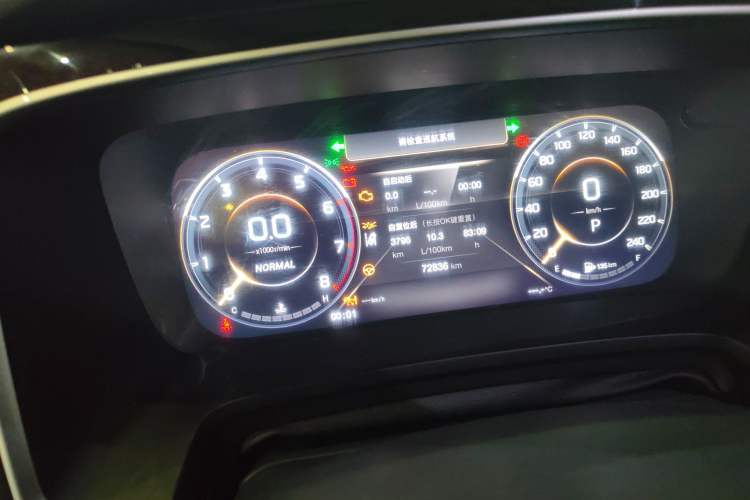 Used GAC Trumpchi M8 2021 Master Series 390T Four-Seat Deluxe Edition Instrument Cluster