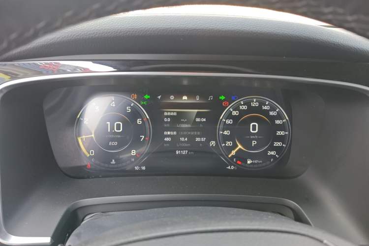 Used GAC Trumpchi M8 2021 Lingxiu Series 390T Ultimate Edition Instrument Cluster