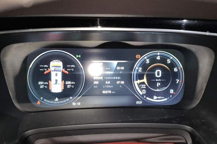 Used GAC Trumpchi M8 2021 Master Series 390T Prestige Edition Instrument Cluster