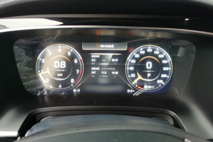 Used GAC Trumpchi M8 2021 Lingxiu Series 390T Deluxe Edition Instrument Cluster