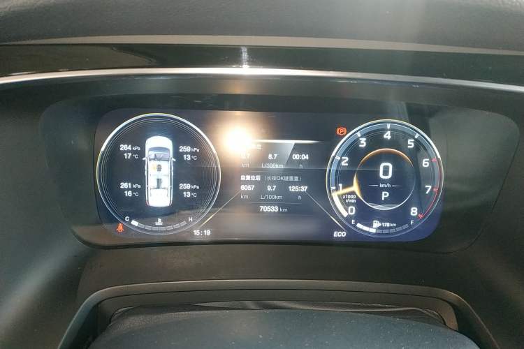 Used GAC Trumpchi M8 2021 Master Series 390T Prestige Edition Instrument Cluster