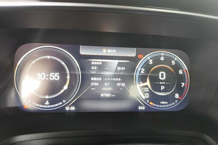 Used GAC Trumpchi M8 2021 Master Series 390T Ultimate Edition Instrument Cluster