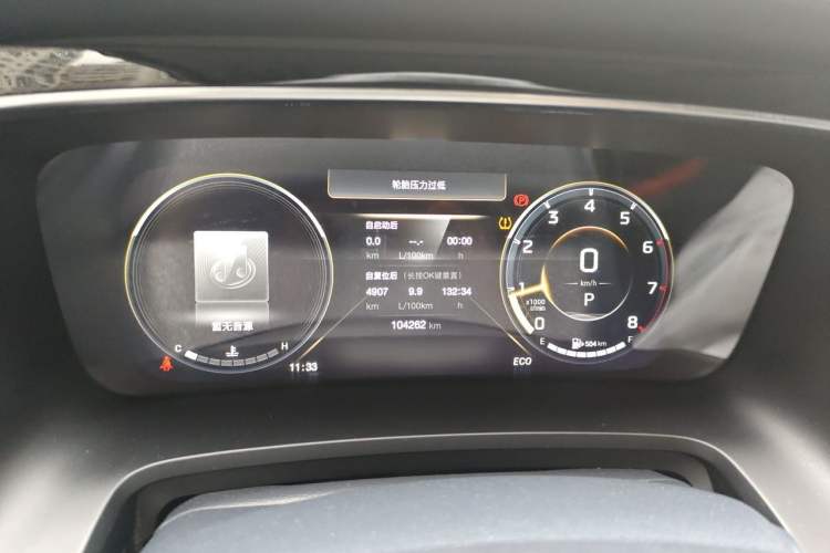 Used GAC Trumpchi M8 2021 Lingxiu Series 390T Deluxe Edition Instrument Cluster