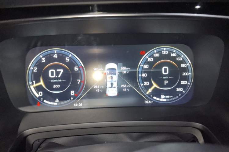 Used GAC Trumpchi M8 2021 Lingxiu Series 390T Ultimate Edition Instrument Cluster