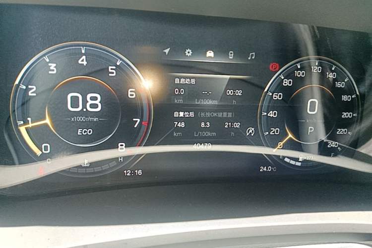Used GAC Trumpchi M8 2021 Master Series 390T Ultimate Edition Instrument Cluster