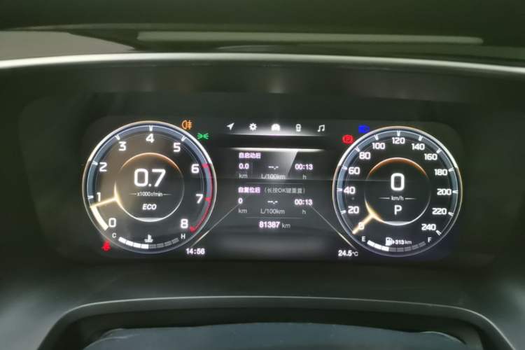 Used GAC Trumpchi M8 2021 Master Series 390T Prestige Edition Instrument Cluster