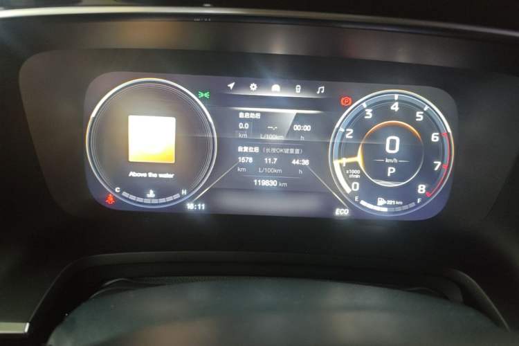 Used GAC Trumpchi M8 2021 Master Series 390T Ultimate Edition Instrument Cluster
