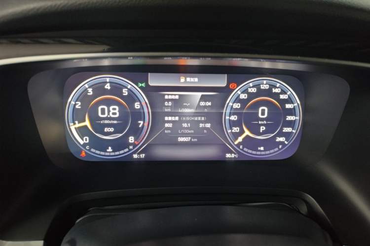Used GAC Trumpchi M8 2021 Lingxiu Series 390T Ultimate Edition Instrument Cluster