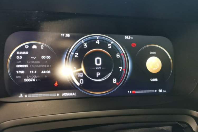 Used GAC Trumpchi M8 2021 Master Series 390T Prestige Edition Instrument Cluster