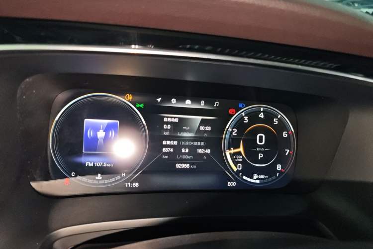 Used GAC Trumpchi M8 2021 Lingxiu Series 390T Deluxe Edition Instrument Cluster