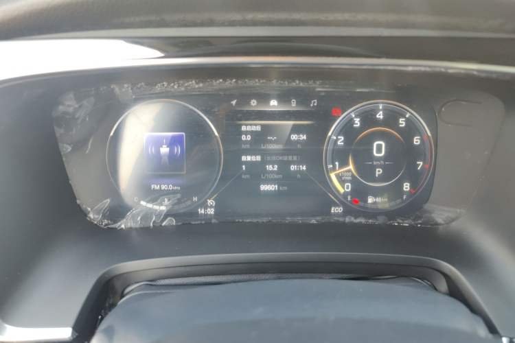 Used GAC Trumpchi M8 2021 Lingxiu Series 390T Ultimate Edition Instrument Cluster