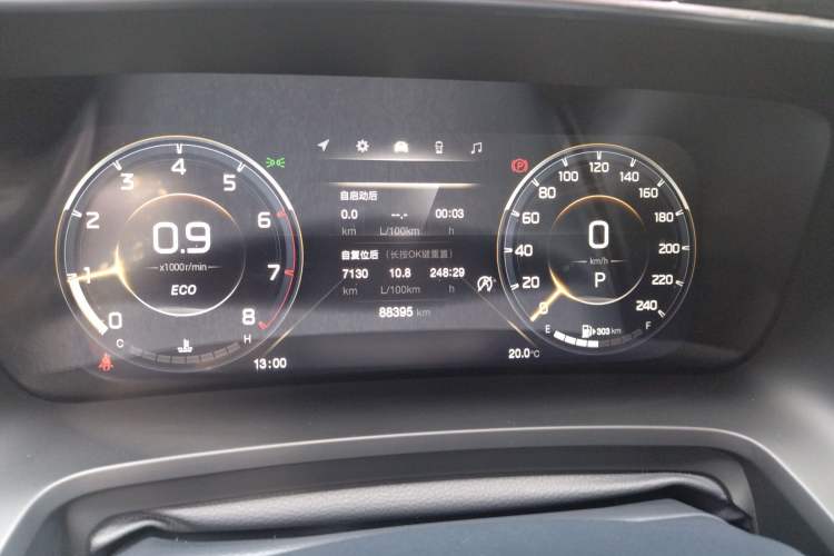 Used GAC Trumpchi M8 2021 Lingxiu Series 390T Ultimate Edition Instrument Cluster