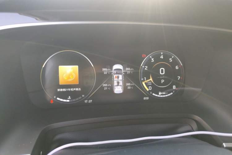 Used GAC Trumpchi M8 2021 Lingxiu Series 390T Ultimate Edition Instrument Cluster
