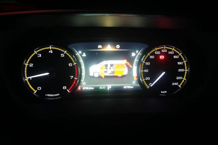 Used GAC Trumpchi M8 2021 Lingxiu Series 390T Deluxe Edition Instrument Cluster