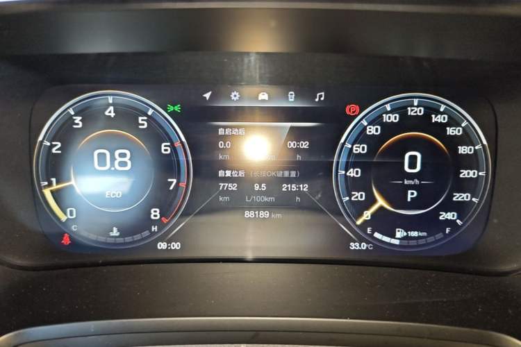 Used GAC Trumpchi M8 2021 Lingxiu Series 390T Ultimate Edition Instrument Cluster