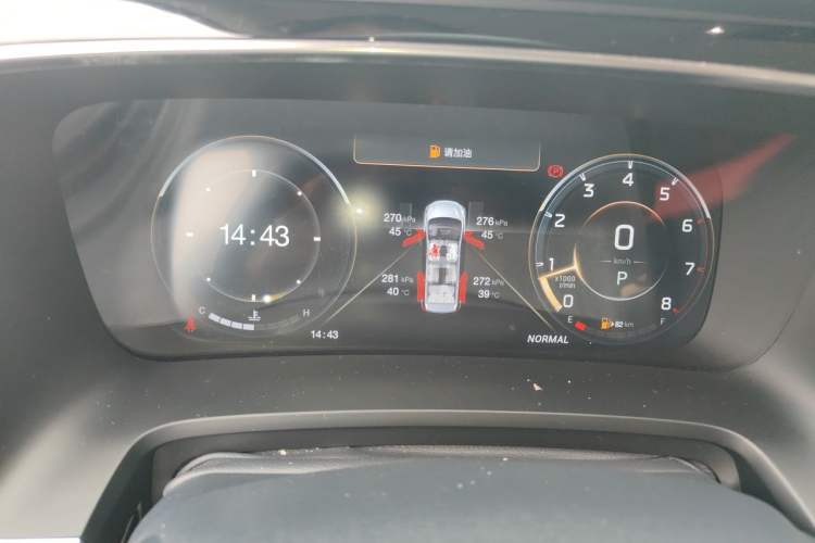 Used GAC Trumpchi M8 2021 Master Series 390T Ultimate Edition Instrument Cluster