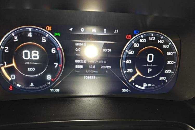 Used GAC Trumpchi M8 2021 Master Series 390T Ultimate Edition Instrument Cluster