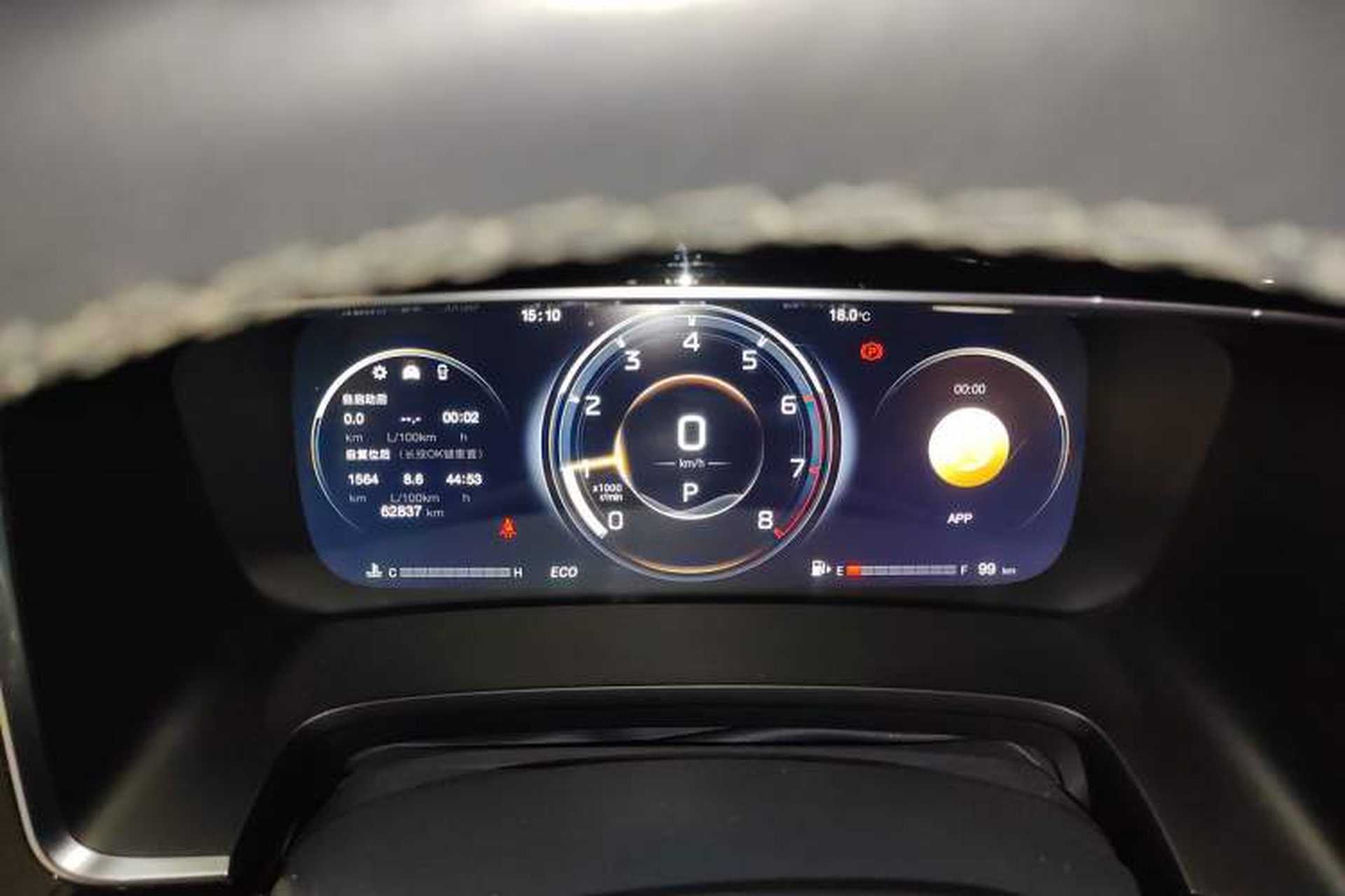 Used GAC Trumpchi M8 2021 Lingxiu Series 390T Ultimate Edition Instrument Cluster