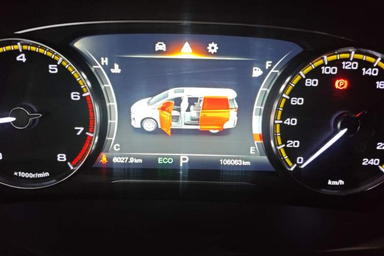 Used GAC Trumpchi M8 2021 Lingxiu Series 390T Luxury Edition Instrument Cluster