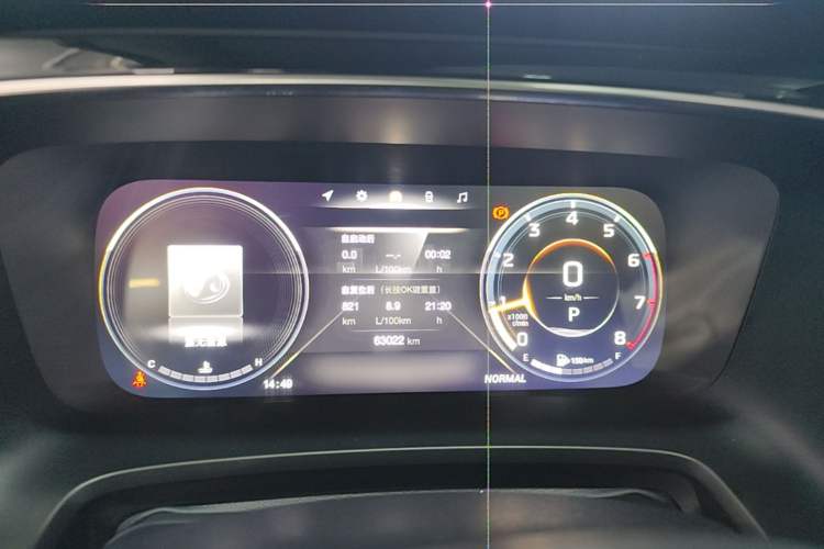 Used GAC Trumpchi M8 2021 Master Series 390T Prestige Edition Instrument Cluster