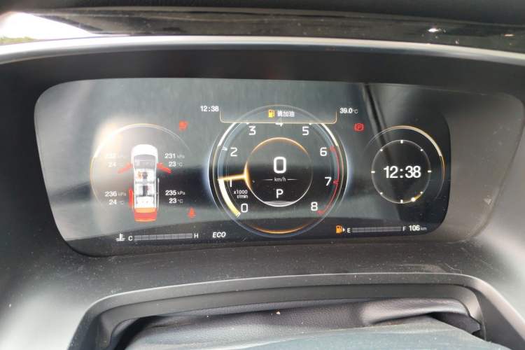 Used GAC Trumpchi M8 2021 Lingxiu Series 390T Deluxe Edition Instrument Cluster