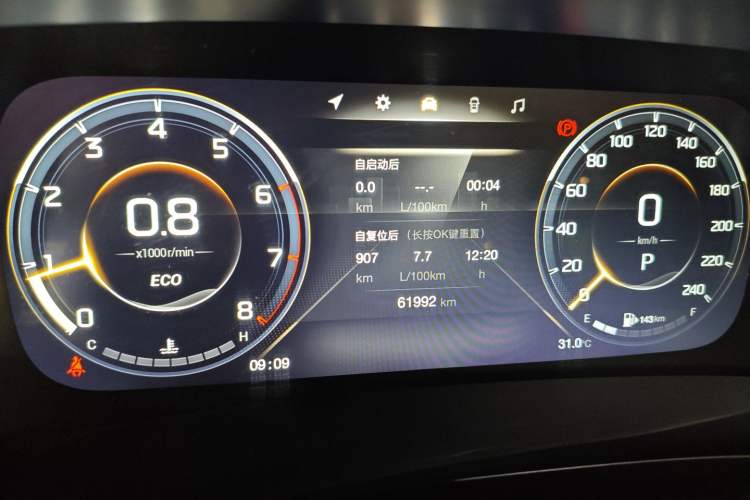 Used GAC Trumpchi M8 2021 Master Series 390T Ultimate Edition Instrument Cluster