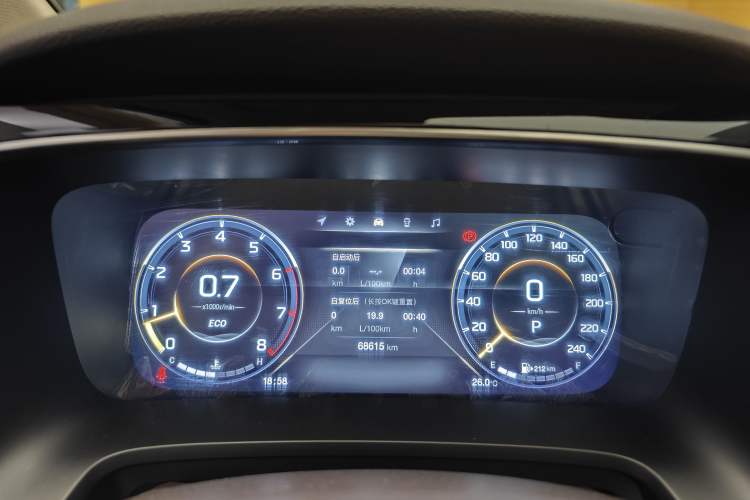 Used GAC Trumpchi M8 2021 Lingxiu Series 390T Ultimate Edition Instrument Cluster