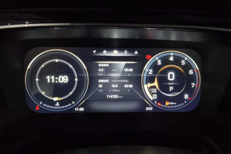 Used GAC Trumpchi M8 2021 Lingxiu Series 390T Deluxe Edition Instrument Cluster