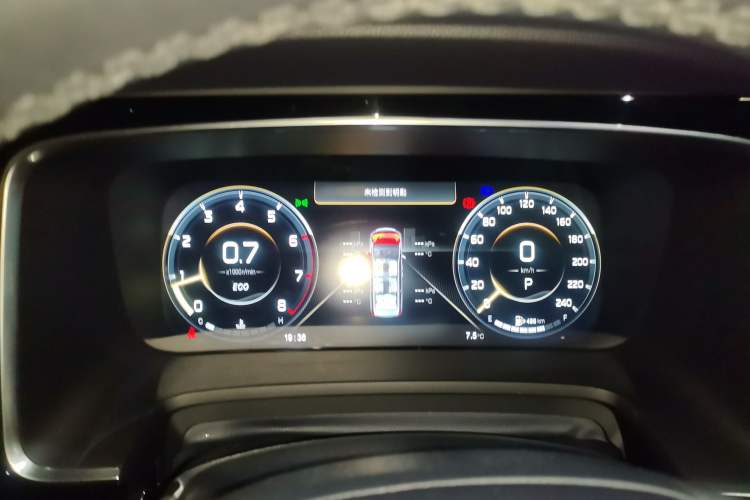 Used GAC Trumpchi M8 2021 Master Series 390T Ultimate Edition Instrument Cluster