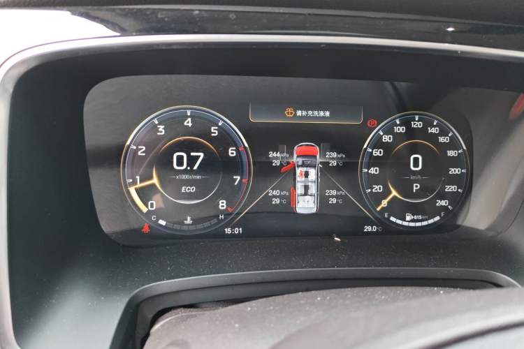 Used GAC Trumpchi M8 2021 Lingxiu Series 390T Deluxe Edition Instrument Cluster