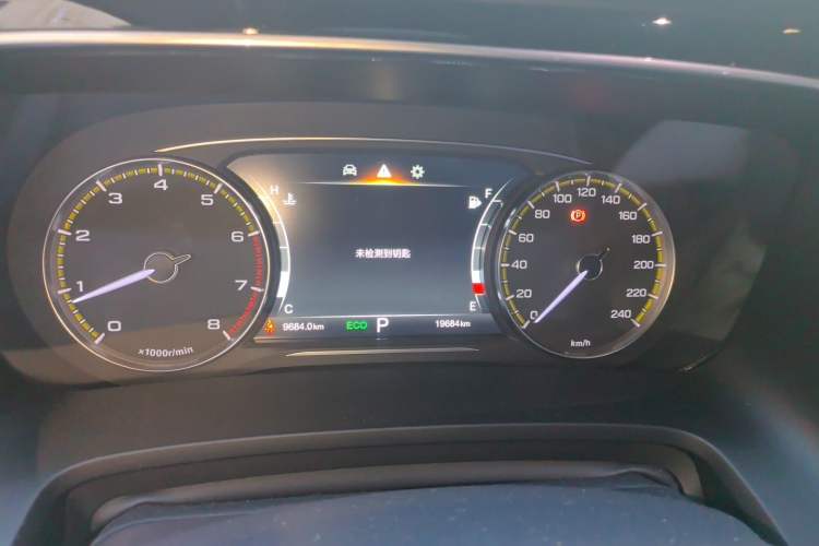 Used GAC Trumpchi M8 2021 Lingxiu Series 390T Deluxe Edition Instrument Cluster