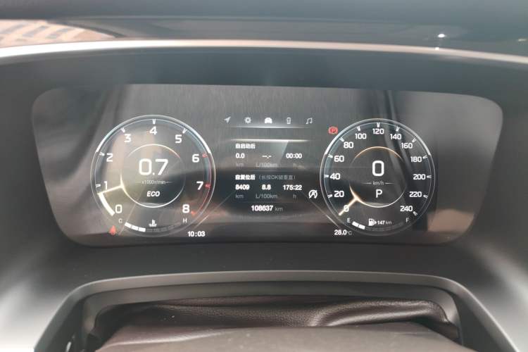 Used GAC Trumpchi M8 2021 Lingxiu Series 390T Ultimate Edition Instrument Cluster