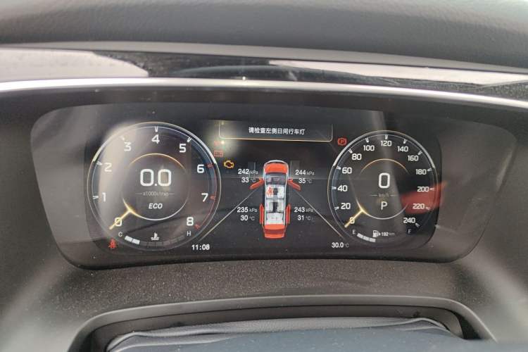 Used GAC Trumpchi M8 2021 Lingxiu Series 390T Ultimate Edition Instrument Cluster