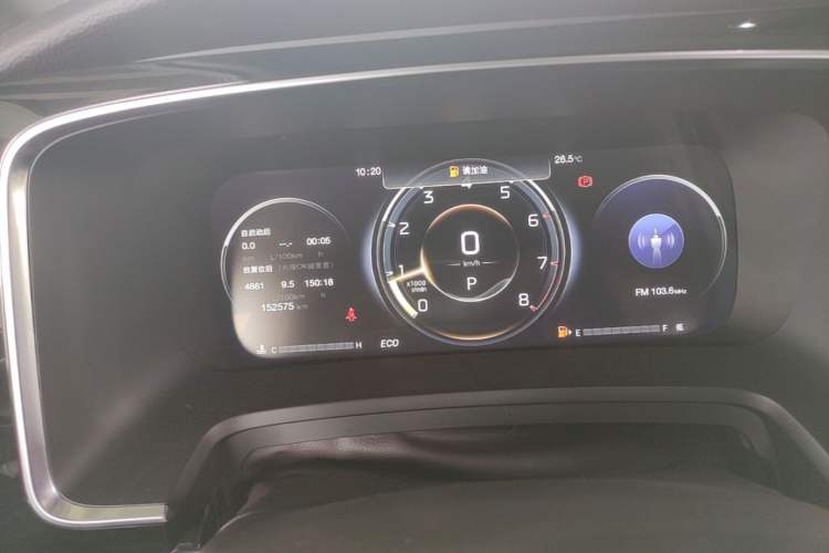 Used GAC Trumpchi M8 2021 Master Series 390T Ultimate Edition Instrument Cluster