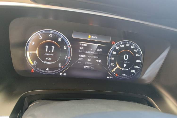 Used GAC Trumpchi M8 2021 Master Series 390T Ultimate Edition Instrument Cluster