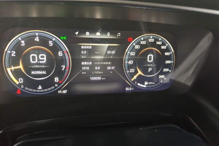 Used GAC Trumpchi M8 2021 Lingxiu Series 390T Ultimate Edition Instrument Cluster