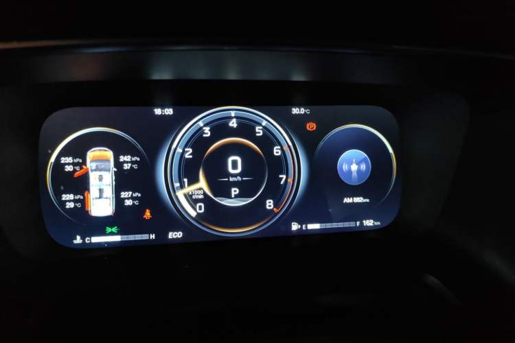 Used GAC Trumpchi M8 2021 Lingxiu Series 390T Ultimate Edition Instrument Cluster