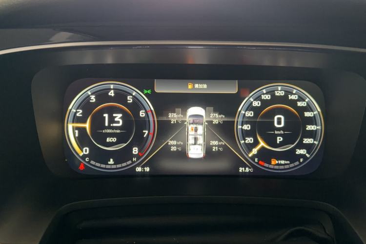 Used GAC Trumpchi M8 2021 Lingxiu Series 390T Ultimate Edition Instrument Cluster