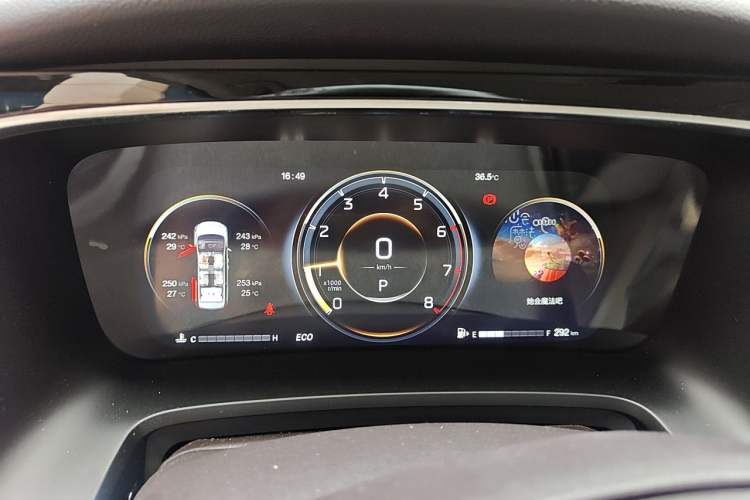 Used GAC Trumpchi M8 2021 Master Series 390T Prestige Edition Instrument Cluster