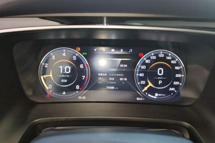 Used GAC Trumpchi M8 2021 Lingxiu Series 390T Ultimate Edition Instrument Cluster