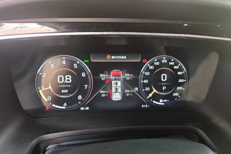 Used GAC Trumpchi M8 2021 Lingxiu Series 390T Ultimate Edition Instrument Cluster