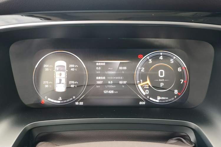 Used GAC Trumpchi M8 2021 Lingxiu Series 390T Ultimate Edition Instrument Cluster