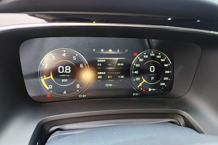 Used GAC Trumpchi M8 2021 Lingxiu Series 390T Deluxe Edition Instrument Cluster