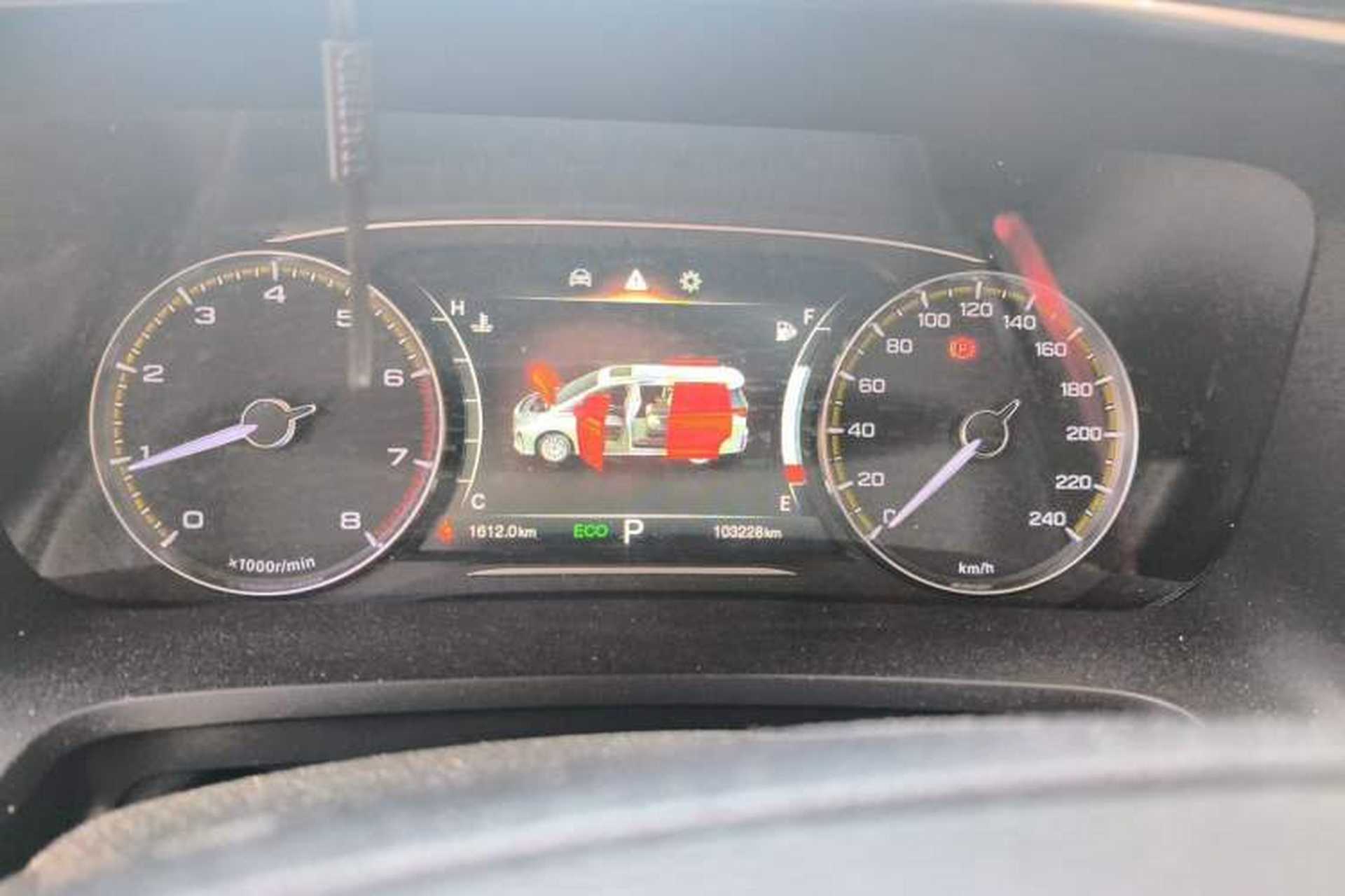 Used GAC Trumpchi M8 2021 Lingxiu Series 390T Deluxe Edition Instrument Cluster