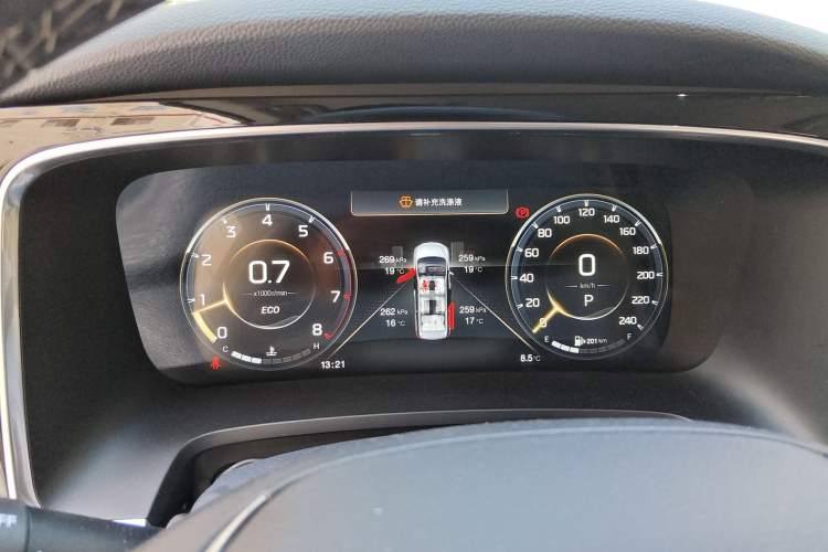 Used GAC Trumpchi M8 2021 Master Series 390T Ultimate Edition Instrument Cluster