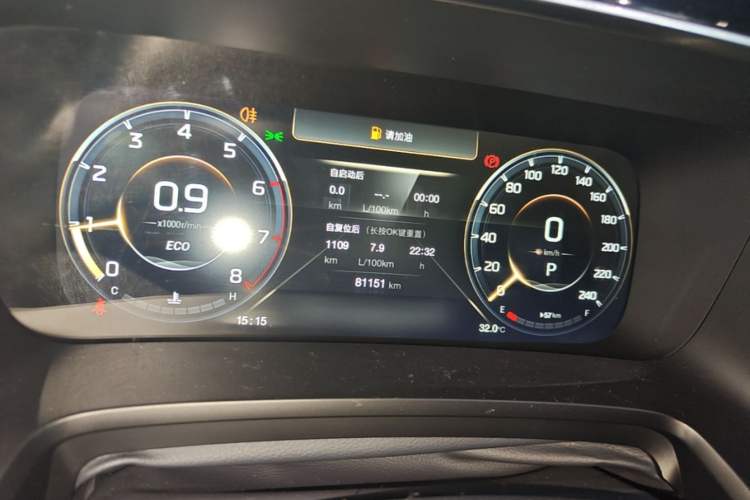 Used GAC Trumpchi M8 2021 Master Series 390T Ultimate Edition Instrument Cluster