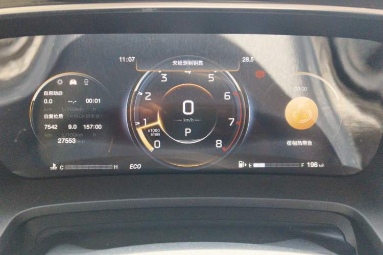 Used GAC Trumpchi M8 2021 Lingxiu Series 390T Ultimate Edition Instrument Cluster